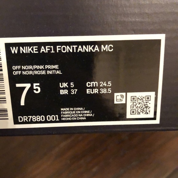 Nike women Air Force 1 Fontanka MC - Picture 9 of 12